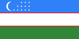 uz.png